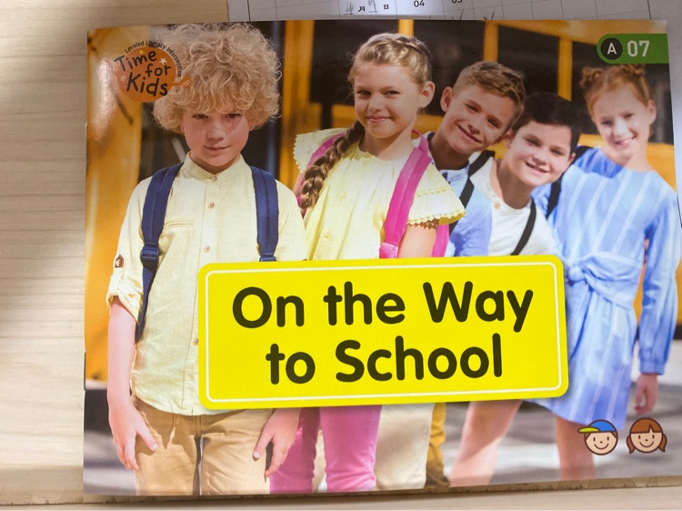 Heinemann Gk-07: On the way to school