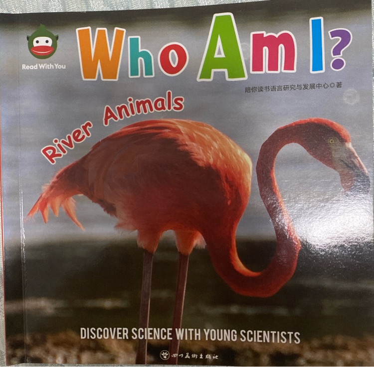 who am I ?  river animals