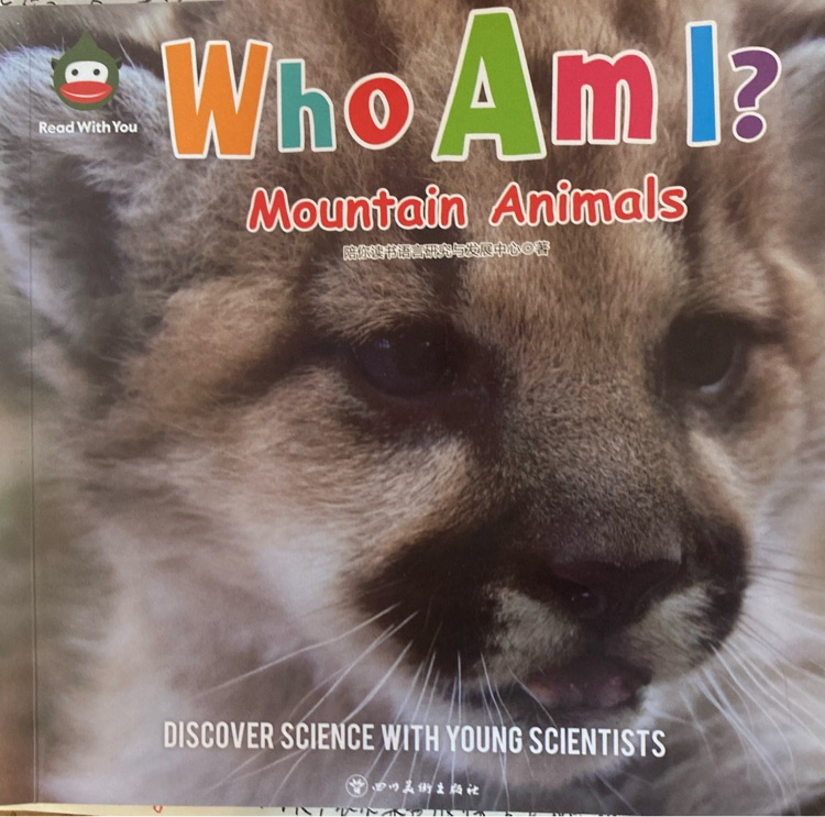 Who am I?  Mountain Animals