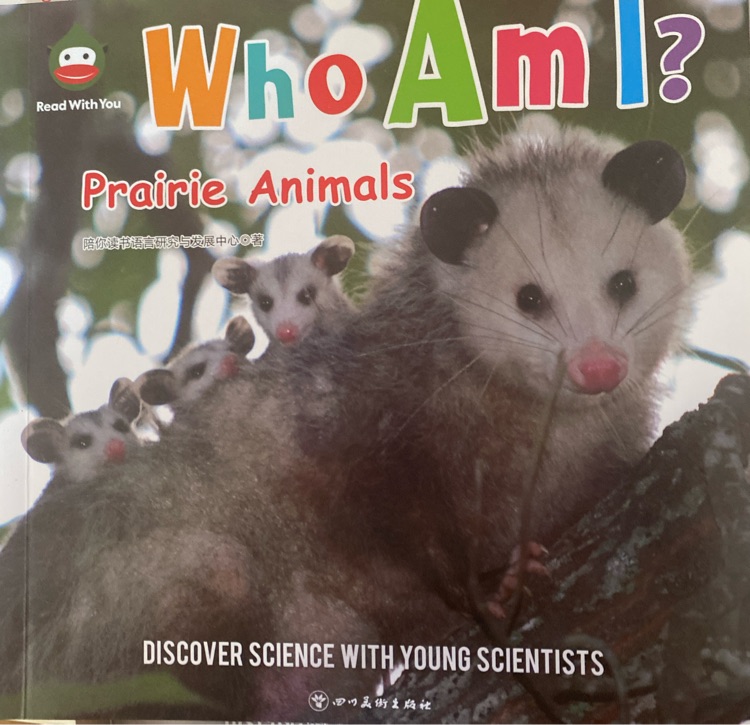 Who am I?  Praitie Animals