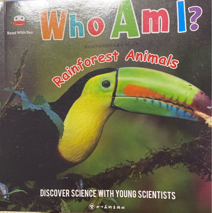 Who Am I?  Rainforest Animals