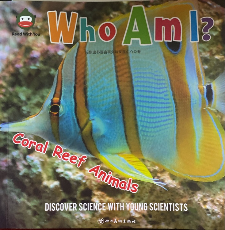 Who Am I?  coral reef Animals