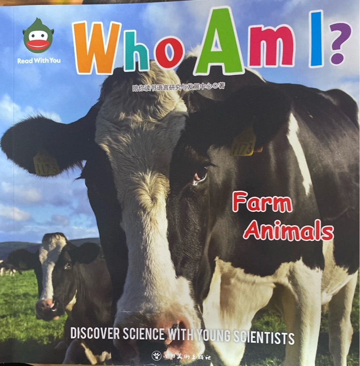 Who Am I? Farm Animals