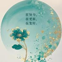 楊陽寶