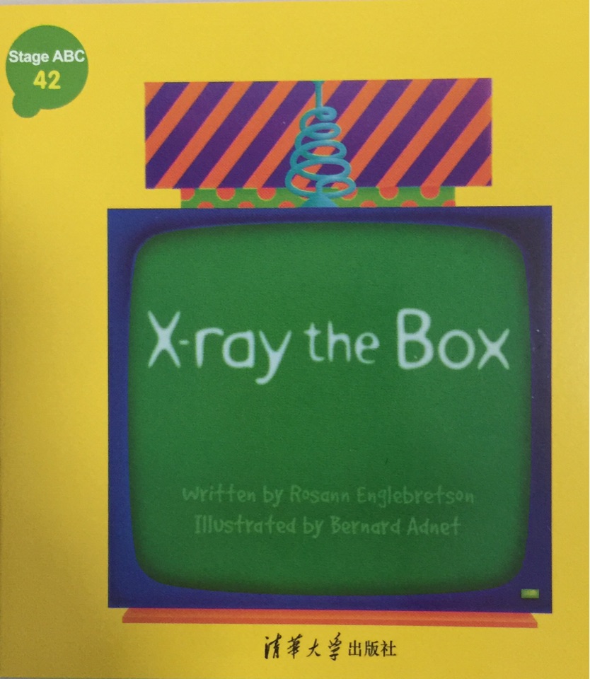 X-ray the box