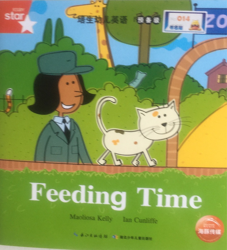 Feeding Time