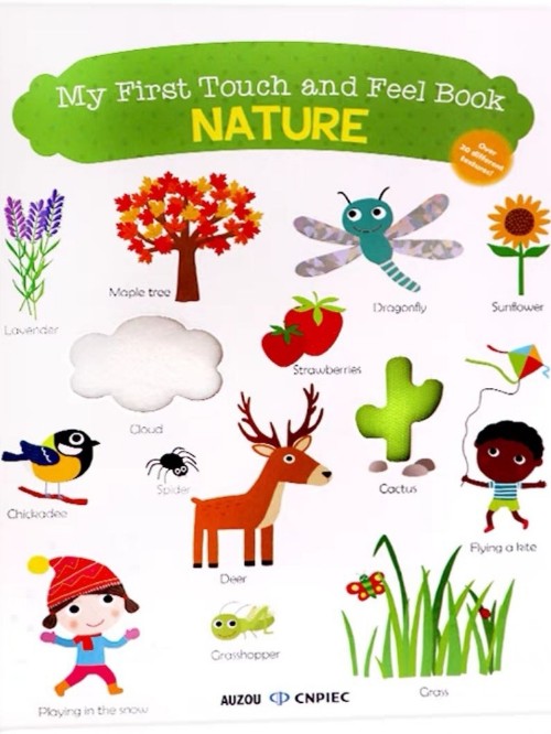 My First Touch and Feel Book NATURE