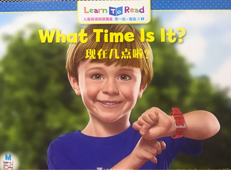 what time is it?