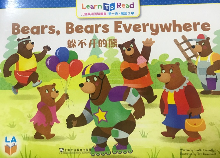 bears, bears everywhere