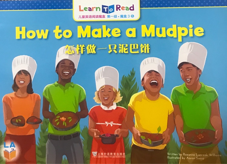 how to make a mudpie