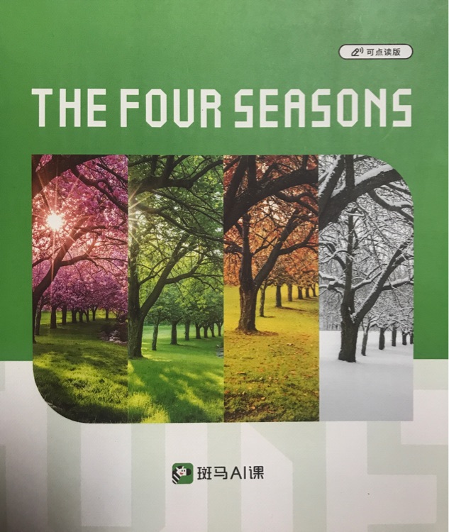 the four seasons