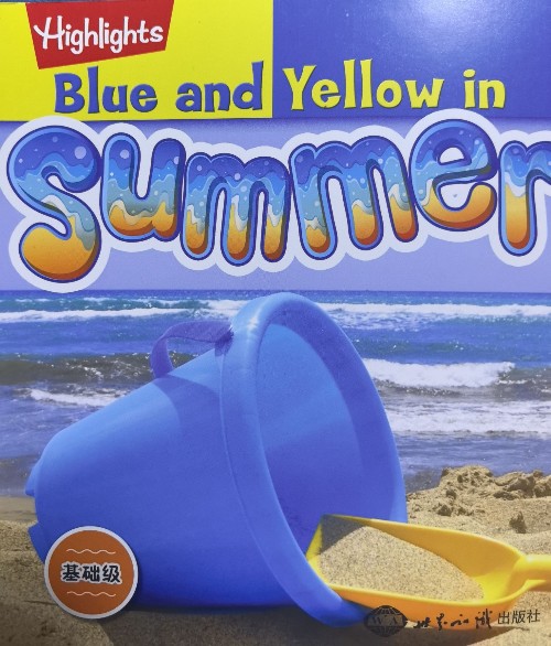 blue and yellow in summer