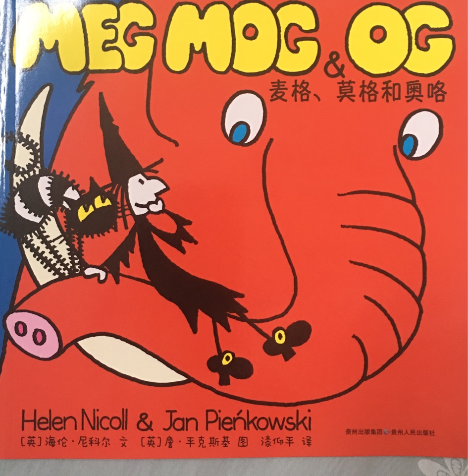 Meg Mog&Og