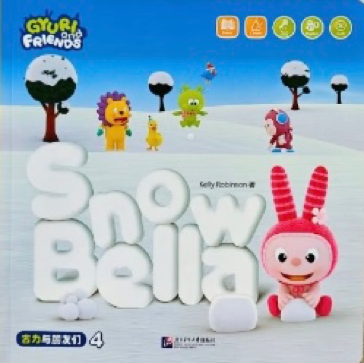 4.Snow Bella-Gyuri and friends