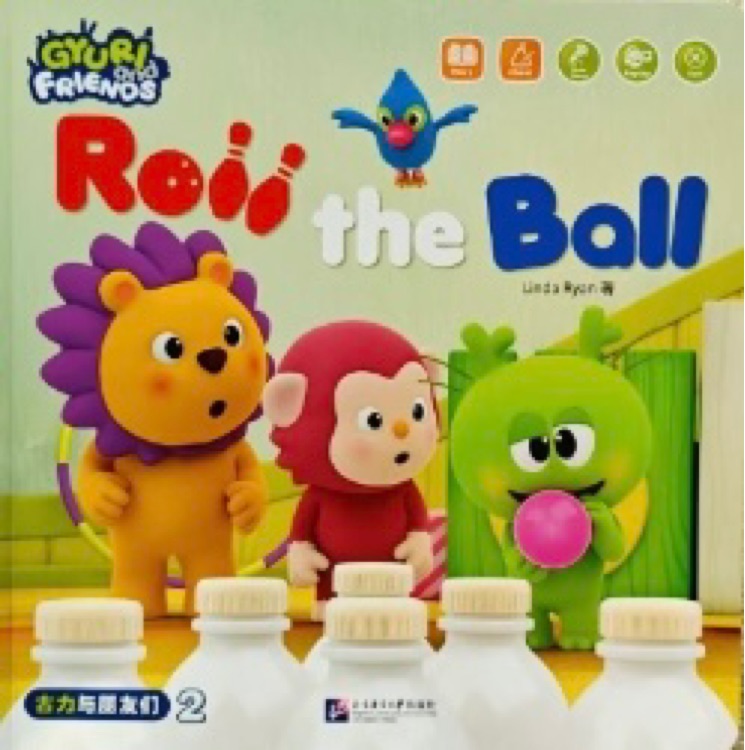 2.Roll the Ball-Gyuri and friends