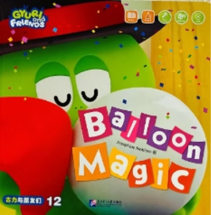 12.Balloon Magic-Gyuri and friends