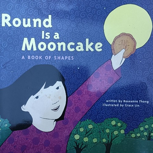 Round is a mooncake