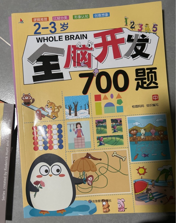 蘇泊爾 SUPOR鍋具套裝不粘炒鍋煎鍋湯鍋三件套裝鍋電磁爐通用廚具套裝TP1905E