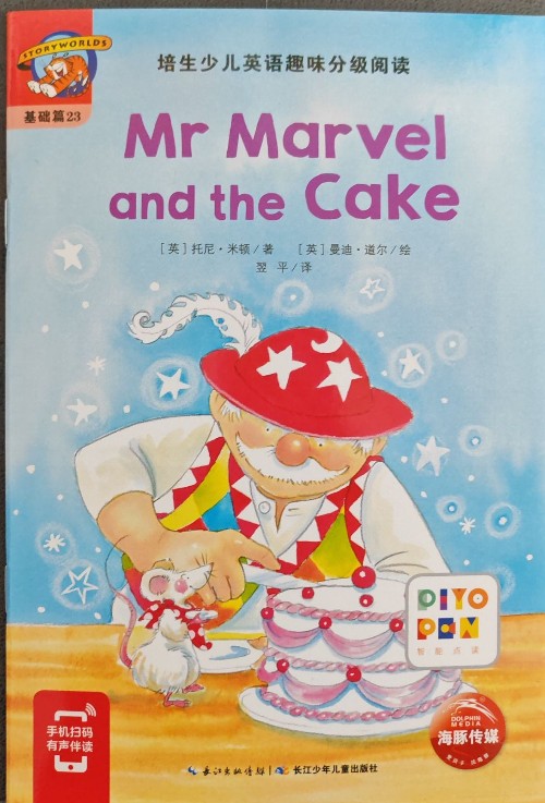 Mr Marvel and the cake