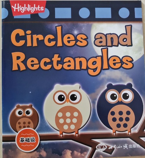 circles and rectangles