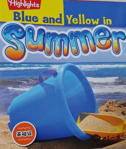 blue and yellow in summer