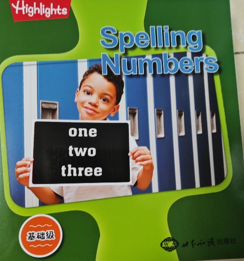 spelling numbers