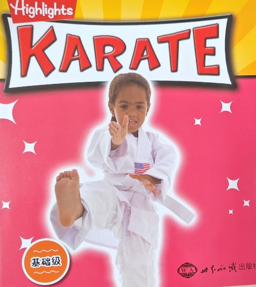 Karate