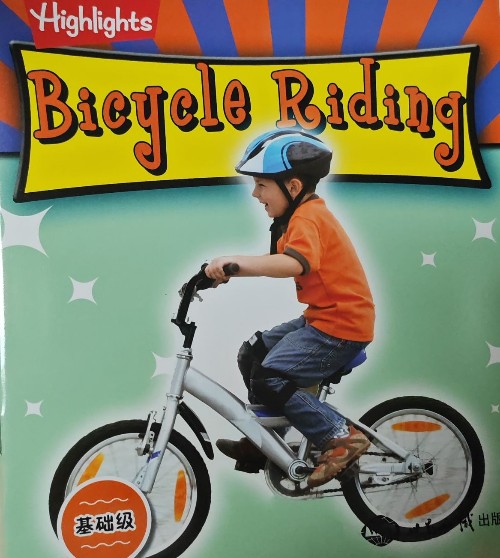 bicycle riding