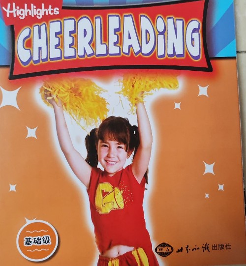 Cheerleading