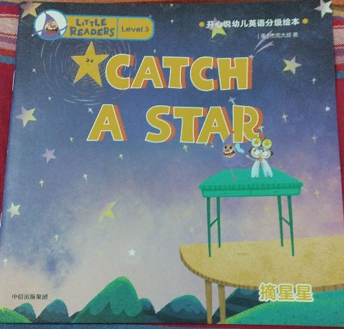 CATCH A STAR