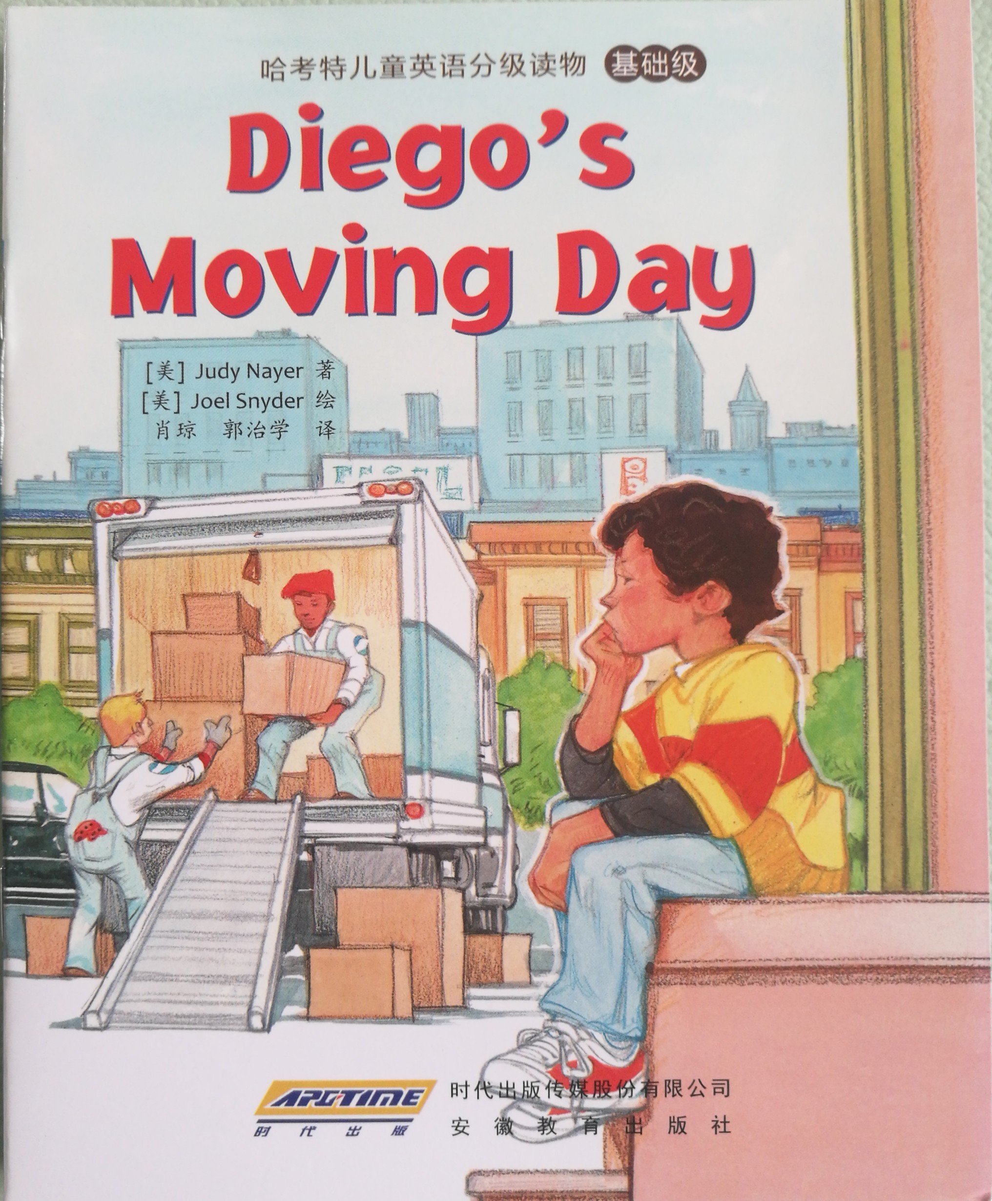 Diego's Moving Day