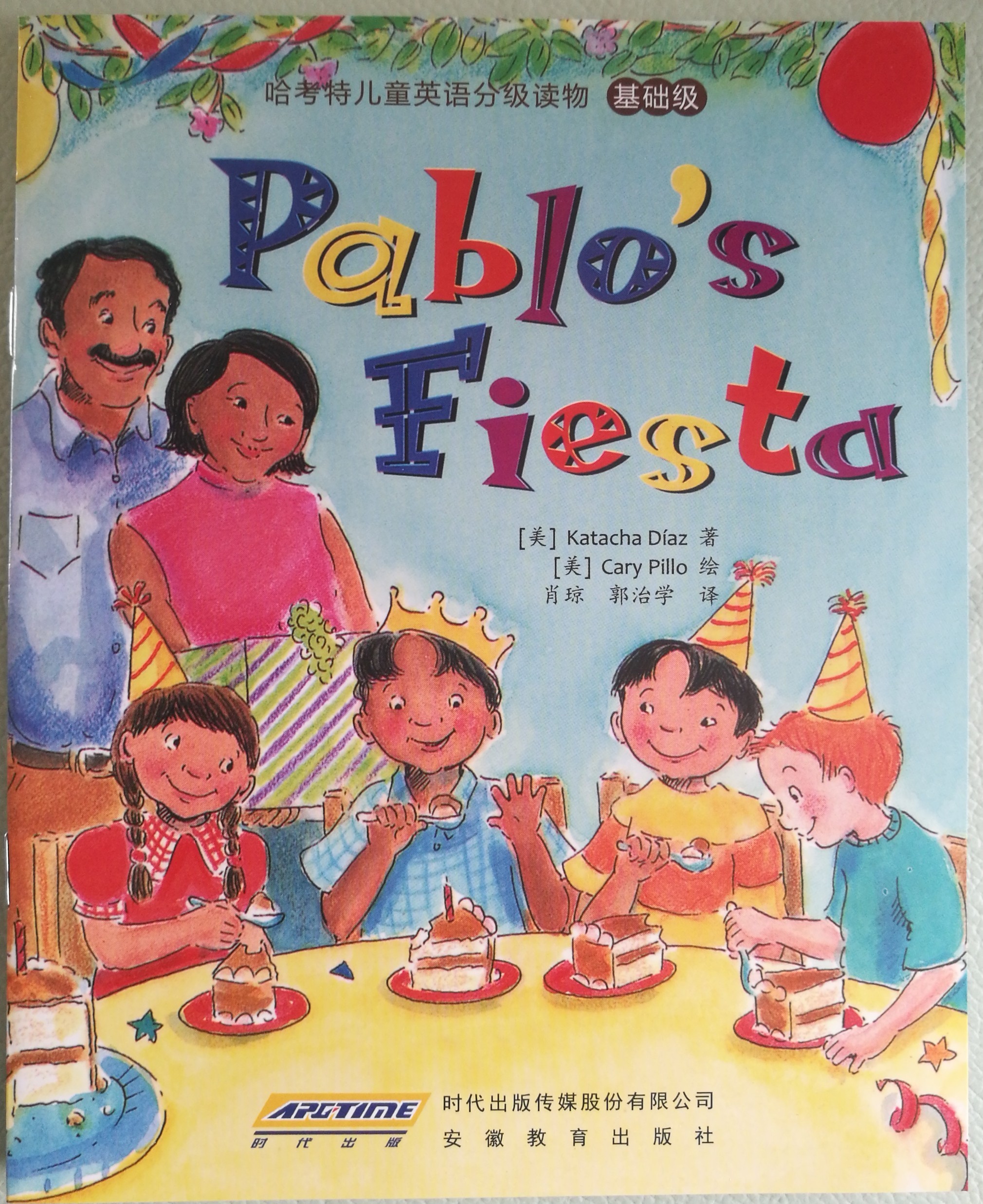 Pablo's Fiesta