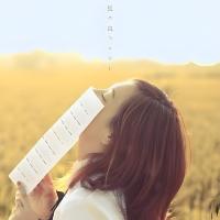 风隐