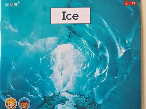 Ice