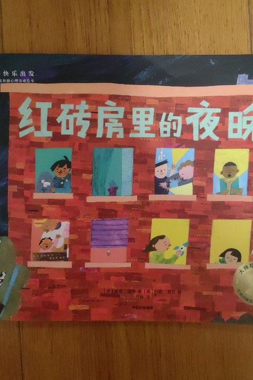 查看系列
