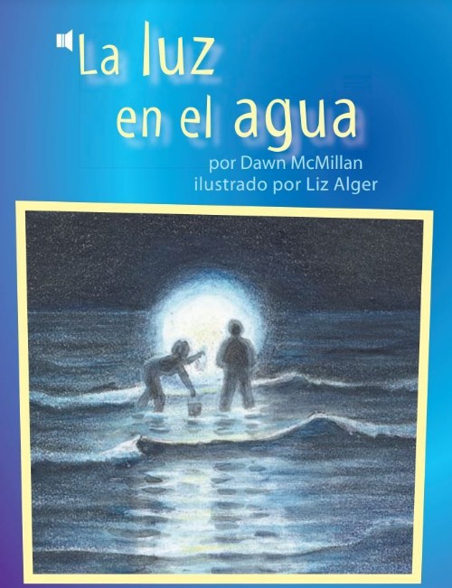 La luz en el agua