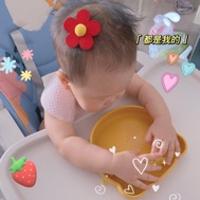 悅悅寶貝2022