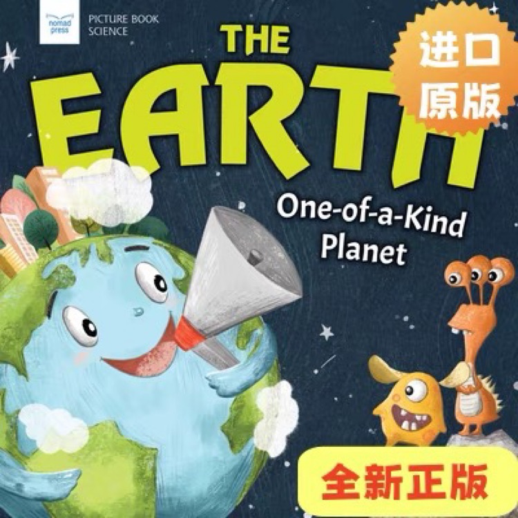 The Earth: One-of-a-Kind Planet