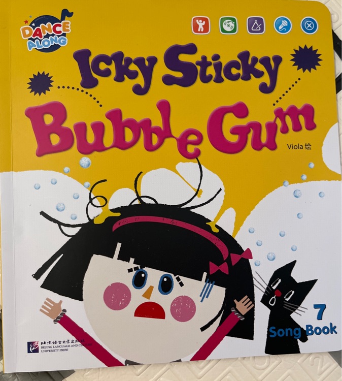 icky sticky bubble gum