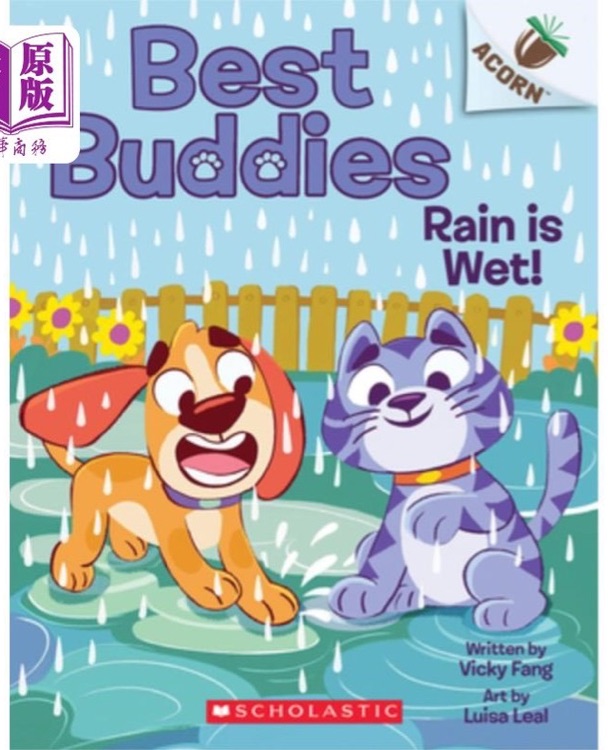 Best buddies rain is wet!