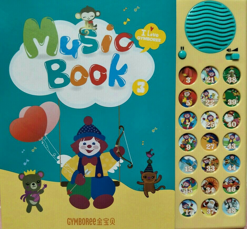 金寶貝music book