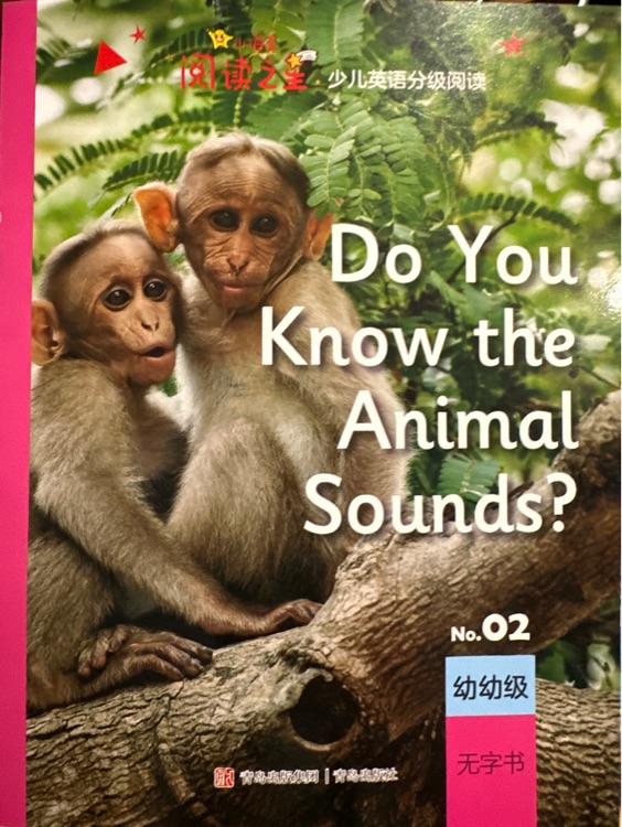 Do you know the animal sounds