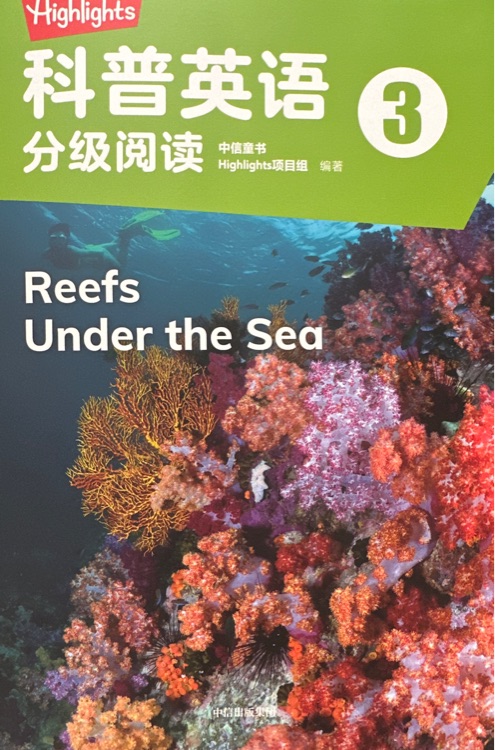 Reefs under the sea