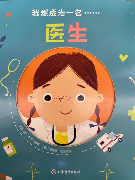 查看系列