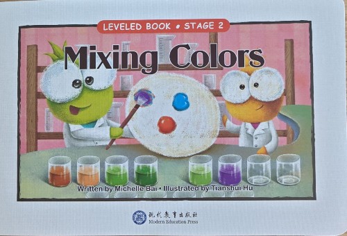 mixing colors