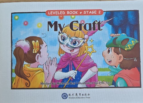 my craft