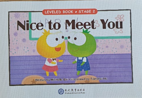 nice to meet you