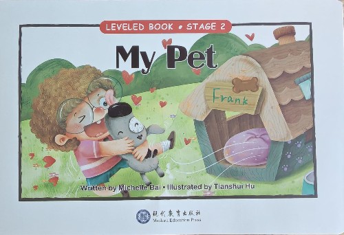 my pet