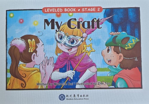 my craft