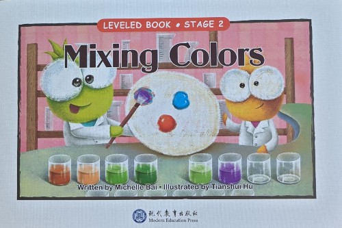 mixing colors